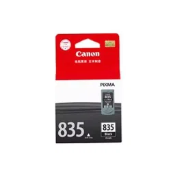 Canon Ink Cartridge Black PG-835 Part No. 6248B003AB-image-24