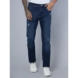 Cantabil Dark Mercerised Cotton Regular Fit Distressed Jeans-picture-21