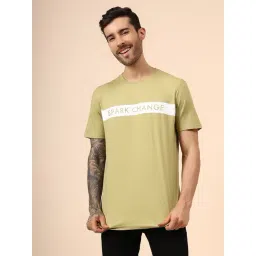 Cantabil Light Olive Green Regular Fit Printed T-Shirt-picture-42