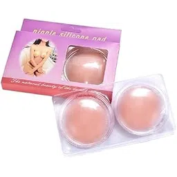 caredone Women's Reusable Nipple Cover, Silicone Adhesive Nipple Covers for Women,Silicone Peel and Stick Bra Petals, Breast Pads, Silicone Nipple Pad (Pack of 1) Beige-picture-42