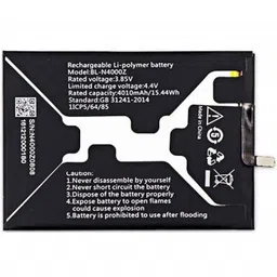 CaseTrendz Mobile Battery For Gionee A1-picture-25