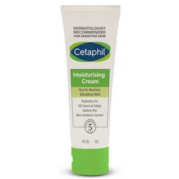Cetaphil Moisturising Cream - 80 gm-picture-14
