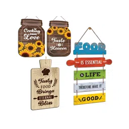 Chaka Chaundh Brown & Blue 4-Pcs Printed Wood Wall Decor-picture-11