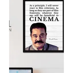 Chaka Chaundh Multicoloured 1 Piece Paper Other Wall Paintings-picture-25