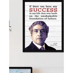 Chaka Chaundh Multicoloured 1 Piece Paper Other Wall Paintings-picture-30