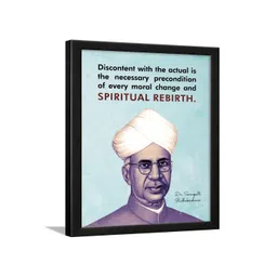 Chaka Chaundh Multicoloured 1 Piece Synthetic Wood Other Wall Paintings-picture-24