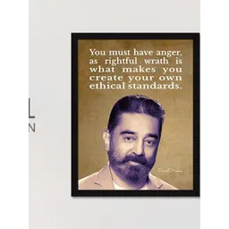 Chaka Chaundh Multicoloured 1 Piece Wood Abstract Wall Paintings-picture-30