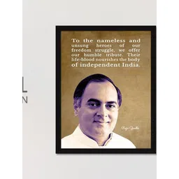 Chaka Chaundh Multicoloured 1 Piece Wood Other Wall Paintings-picture-20