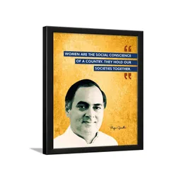 Chaka Chaundh Multicoloured 1 Piece Wood Other Wall Paintings-picture-22