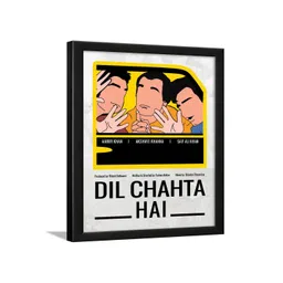 Chaka Chaundh Multicoloured 1 Piece Wood Other Wall Paintings-picture-18