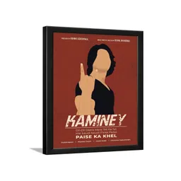 Chaka Chaundh Multicoloured 1 Piece Wood Other Wall Paintings-picture-10