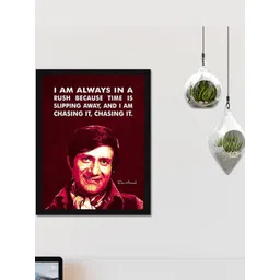 Chaka Chaundh Multicoloured 1 Piece Wood Other Wall Paintings-picture-29