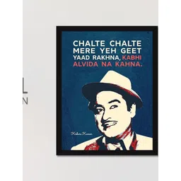 Chaka Chaundh Multicoloured 1 Piece Wood Other Wall Paintings-picture-38