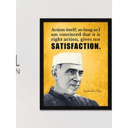 Chaka Chaundh Multicoloured 1 Piece Wood Other Wall Paintings-picture-33