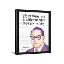 Chaka Chaundh Multicoloured 1 Piece Wood Other Wall Photographs-picture-22