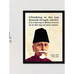 Chaka Chaundh Multicoloured 1 Piece Wood Other Wall Photographs-picture-36