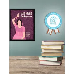 Chaka Chaundh Multicoloured 1 Piece Wood Other Wall Photographs-picture-35