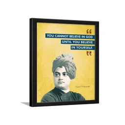 Chaka Chaundh Multicoloured 1 Piece Wood Other Wall Photographs-picture-13