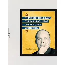 Chaka Chaundh Multicoloured 1 Piece Wood Wall Paintings-picture-11