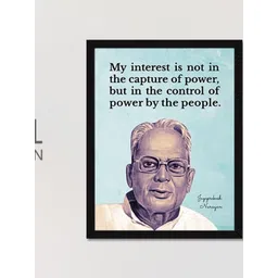 Chaka Chaundh Multicoloured Wall Art-picture-17