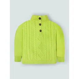 Cherry Crumble Unisex Kids Cable Knit Pullover-picture-19