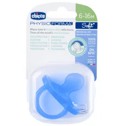 Chicco Physio Soft Silicone Physioforma's Soother - Blue-picture-13