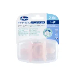 Chicco Physio Soft Silicone Pink Soother (2-6M) - Pack of 2-picture-27