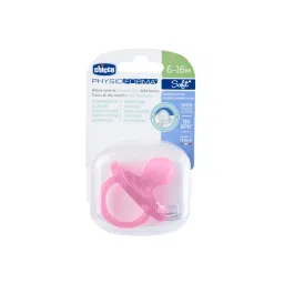 Chicco Physio Soft Silicone Pink Soother (6-16M)-picture-18