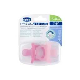 Chicco Physio Soft Silicone Pink Soother (6-16M) - Pack of 2-picture-17