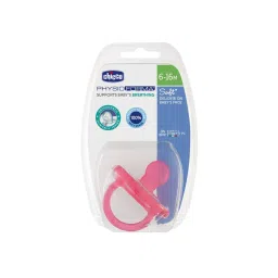 Chicco Physio Soft Silicone Soother (6-16M) - Pink-picture-24