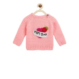 CHUTPUT Unisex Kids Pink Self Design Pullover Sweater-picture-32