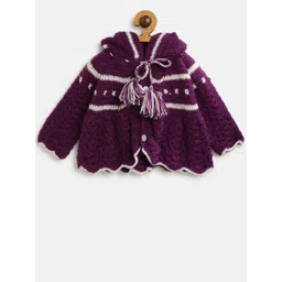 CHUTPUT Unisex Kids Striped Woollen Poncho with Embroidered Detail image 1