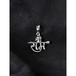 Clara 925 Silver Platinum Plated Religious Shree Ram Pendant Without Chain Gift for Men-picture-16