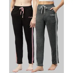clothina Pack of 2 Women Solid Multicolor Track Pants image 1