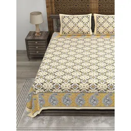 CLOTHOLOGY Cream-Coloured 180 TC King Bedsheet with 2 Pillow Covers-picture-30