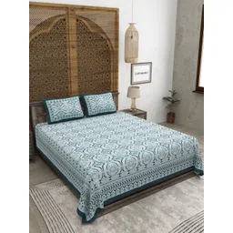 CLOTHOLOGY Green & White Floral 180 TC King Bedsheet with 2 Pillow Covers-picture-14