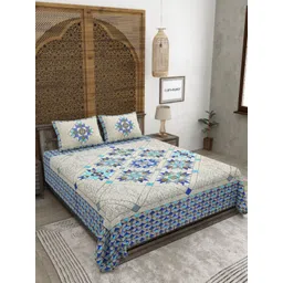 CLOTHOLOGY Jaipuri Prints Geometric 180 TC King Bedsheet with 2 Pillow Covers-picture-27