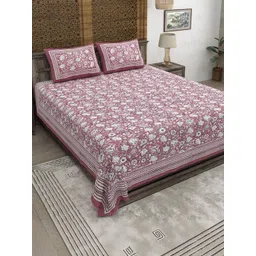 CLOTHOLOGY Maroon & Grey Floral 180 TC King Bedsheet with 2 Pillow Covers-picture-0