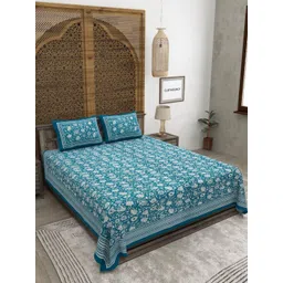 CLOTHOLOGY Sea Green & White Floral 180 TC King Bedsheet with 2 Pillow Covers-picture-18