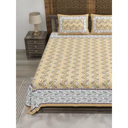 CLOTHOLOGY Yellow & Cream-Coloured Floral 180 TC Bedsheet with 2 Pillow Covers-image-28