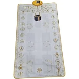 CLUB BOLLYWOOD® Adult Electronic Interactive Worship Blanket Durable for Bedroom Gift Indoor White| Rugs & Carpets | Rug Pads & Accessories'| Rug Pads & Accessories'|1 Electronic Prayer Mat-picture-11