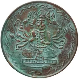 coins world PANCHMUKHI HANUMAN JI MAGNETIC COPPER COIN OF EAST INDIA COMPANY Modern Coin Collection-picture-11