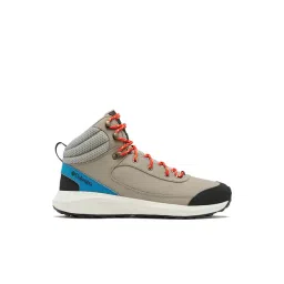 Columbia Men's Trailstorm Peak Mid Grey-picture-31