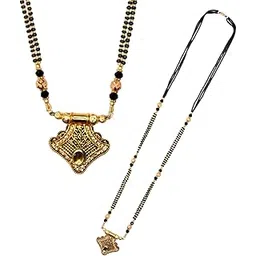 confidence Long Black Beads Long Mangalsutra For Women (M1)-picture-52