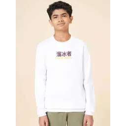 Coolsters by Pantaloons Boys Bright White Cotton Printed Full Sleeves Sweatshirts & Hoodies-picture-22