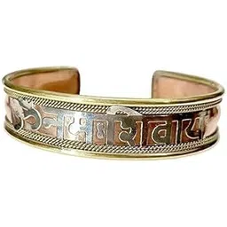 Copper Brass & White Metal Om Namah Shivaya Healing Ashtadhatu Bracelet Kada for Men (Gold, Copper & White Metal),copper gold metal-picture-56