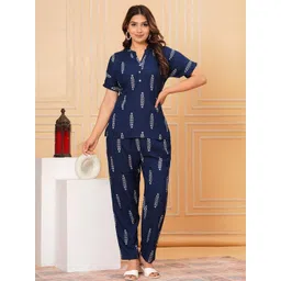 CORSICA Printed Mandarin Collar Top With Trousers Co-Ords-picture-35