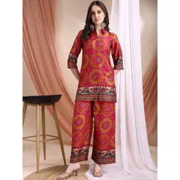 CORSICA Shirt Collar Printed Shirt With Printed Palazzos Co-Ords-picture-35