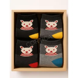 CORTICA Kids Pack of 4 Patterned Cotton Ankle Length Socks-picture-32