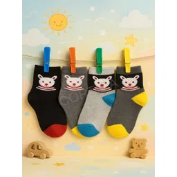 CORTICA Kids Pack of 4 Patterned Cotton Ankle Length Socks-picture-19